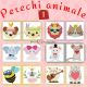 Cadouri personalizate indragostiti - perechi animale