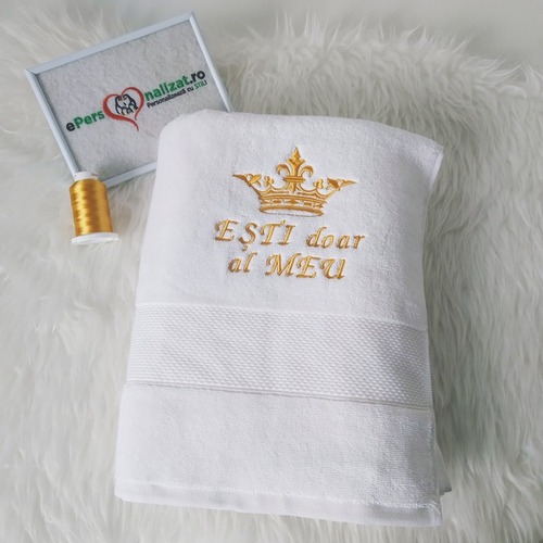 Esti doar al meu cadou personalizat